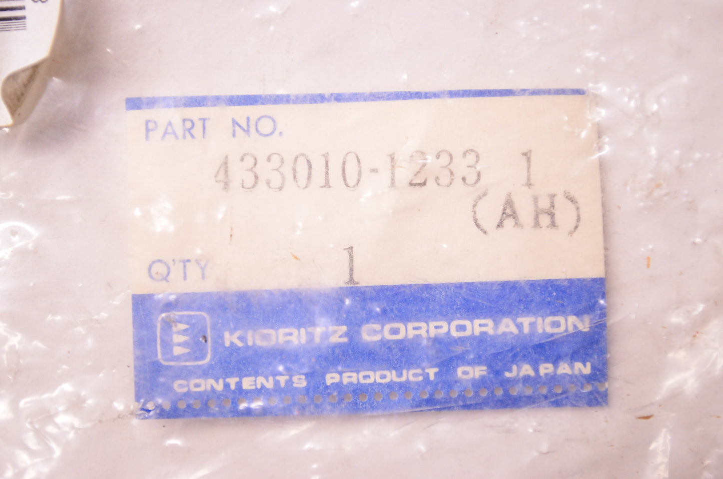 New Echo Echo Kioritz Side Cover CS-500VL NOS
