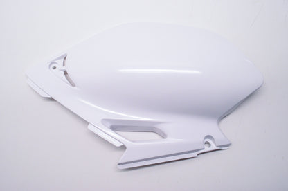 OEM Yamaha 5TA-21721-00-00 Side Cover 2 NOS