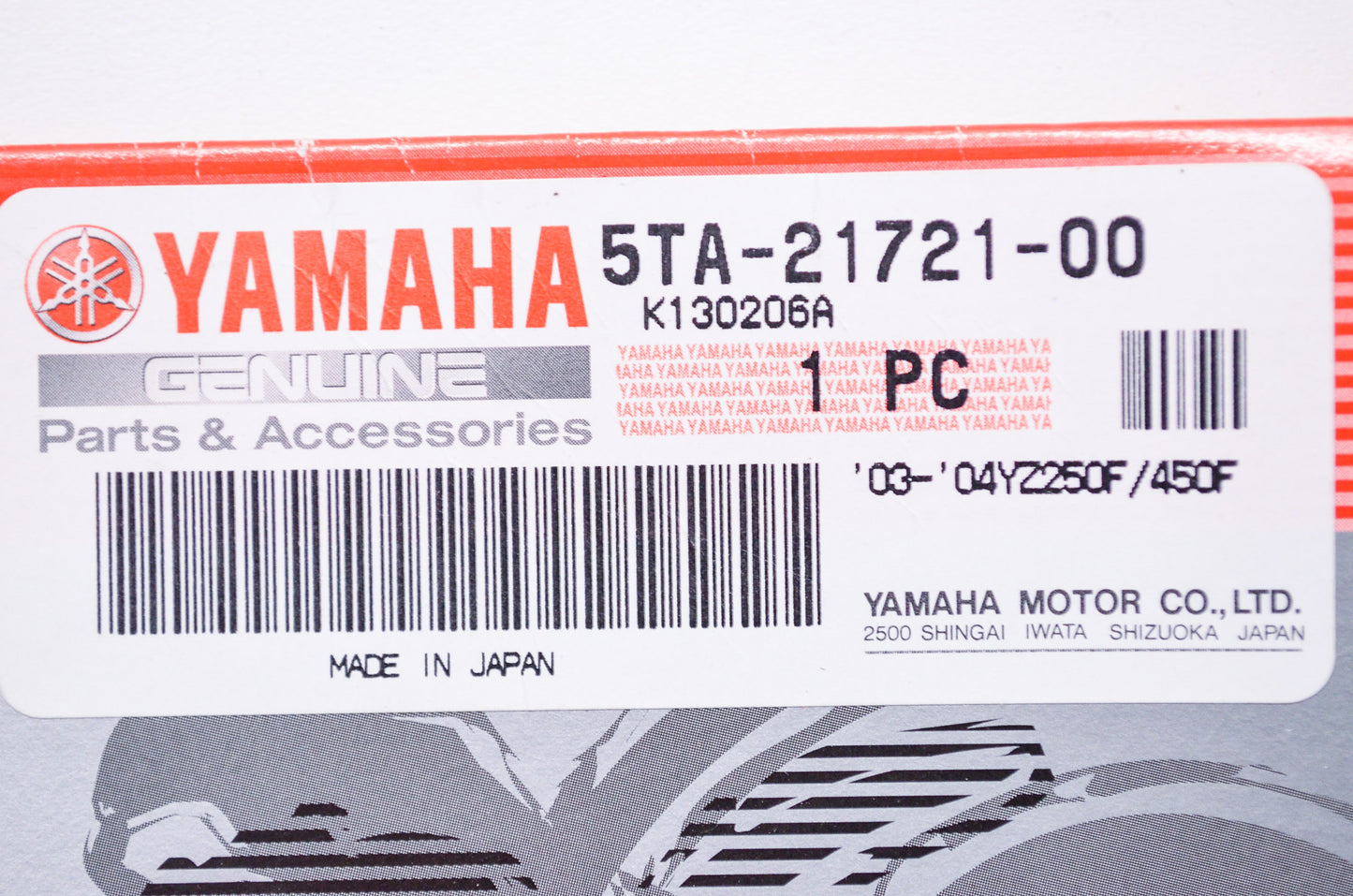 OEM Yamaha 5TA-21721-00-00 Side Cover 2 NOS