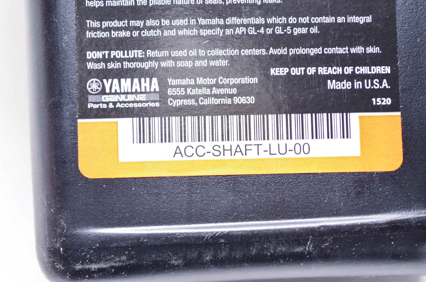 New OEM Yamaha Yamalube Friction Mod Shaft Drive Gear Oil SAE 80W-90 1 qt 946 ml