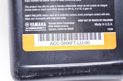 New OEM Yamaha Yamalube Friction Mod Shaft Drive Gear Oil SAE 80W-90 1 qt 946 ml