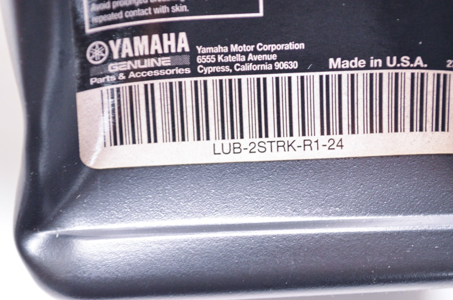 New OEM Yamaha Yamalube High Performance Two Stroke Oil 2R 1 pint 473 ml NOS