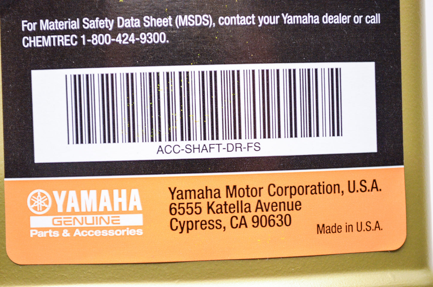 New OEM Yamaha Yamalube Full Synthetic Shaft Drive Gear Oil SAE 75/80W-90 NOS