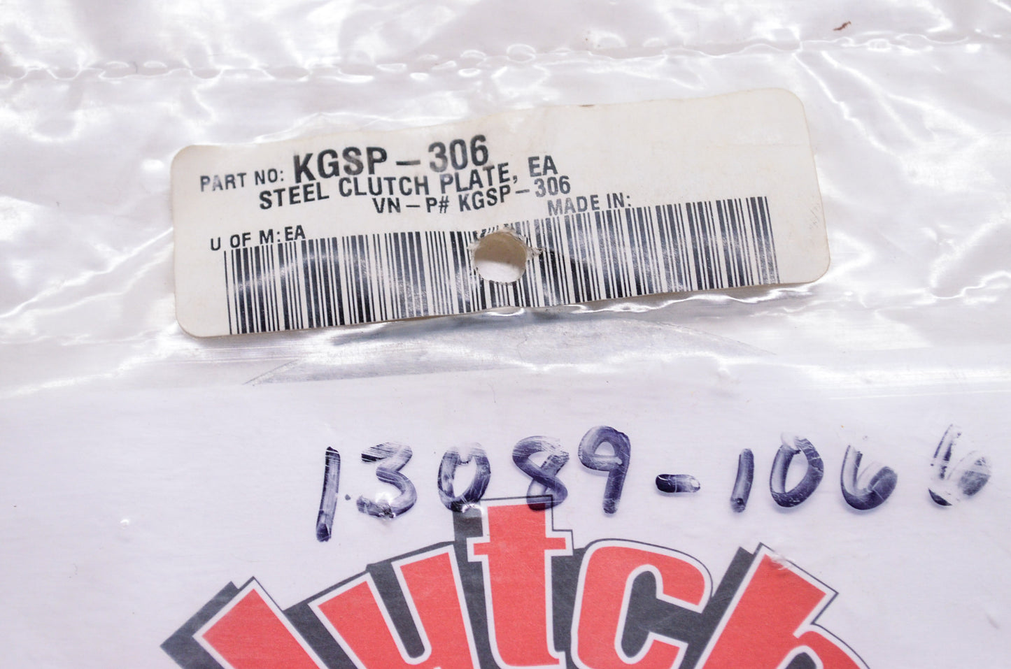 New KG Clutch Factory Steel Clutch Plate NOS