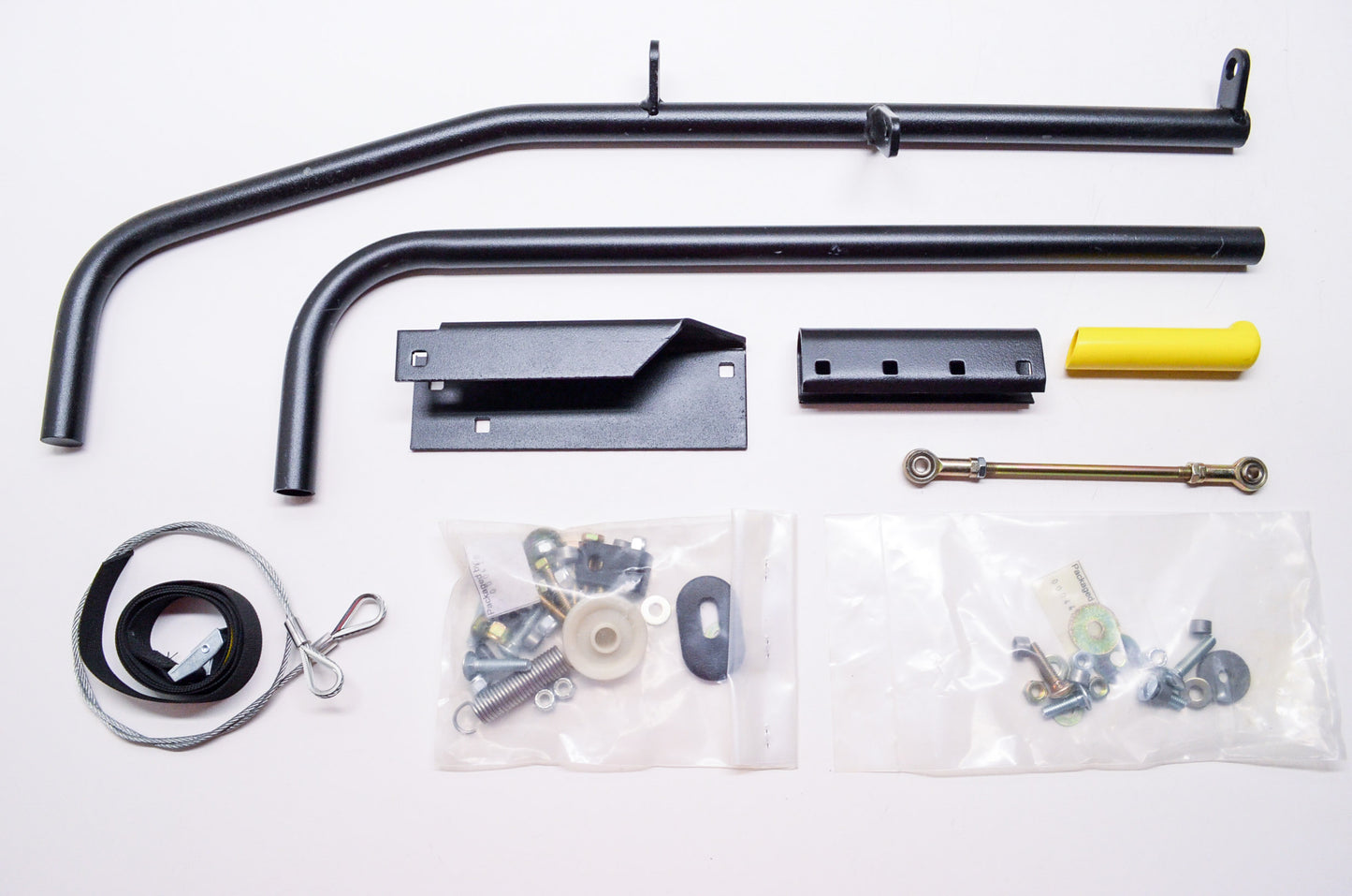 New Cycle Country Universal Extended Manual Lift Plow Hardware Kit NOS