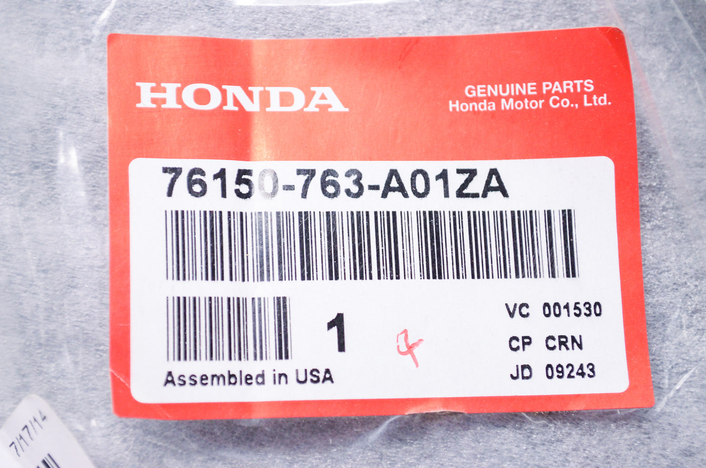 New OEM Honda Mower Deck Discharge Adapter Assembly NOS
