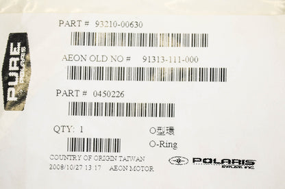 New OEM Polaris O Ring NOS