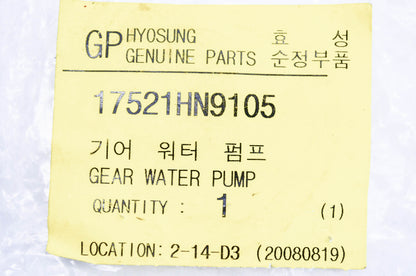 New Hyosung Water Pump Drive Gear NOS