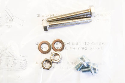 New Hyosung GV250 Hardware Kit NOS
