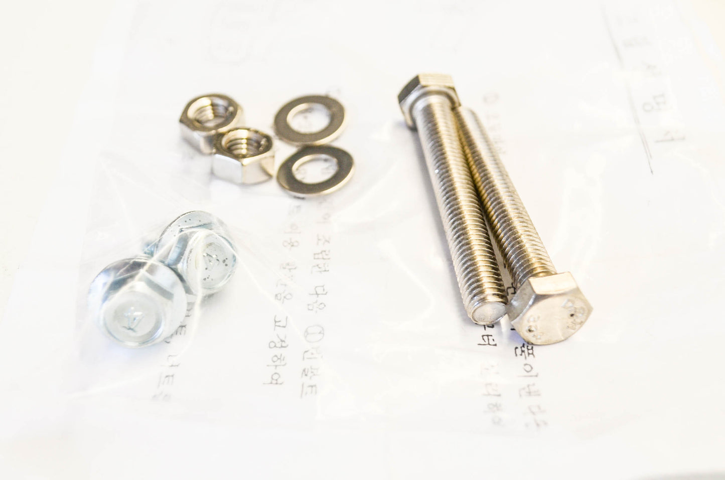 New Hyosung GV250 Hardware Kit NOS