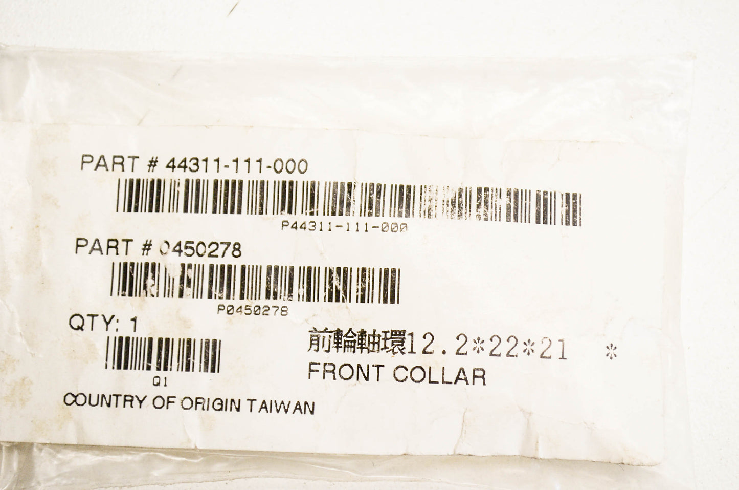 Alpha Sports 44311-111-000, 0450278 Collar NOS