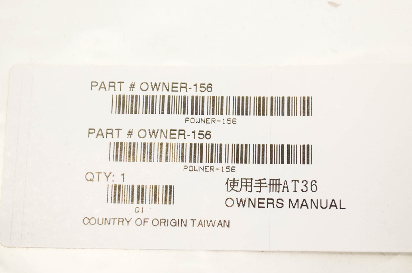 New Alpha Sports LG-150 Owner's Manual NOS