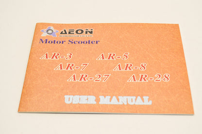New Aeon AR Motor Scooter User Manual NOS