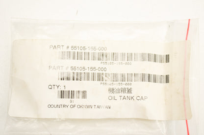 New Alpha Sports Oil Tank Cap NOS