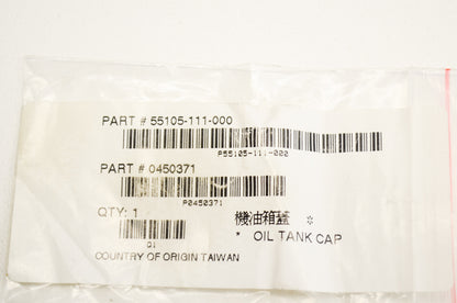 New Alpha Sports Oil Tank Cap NOS