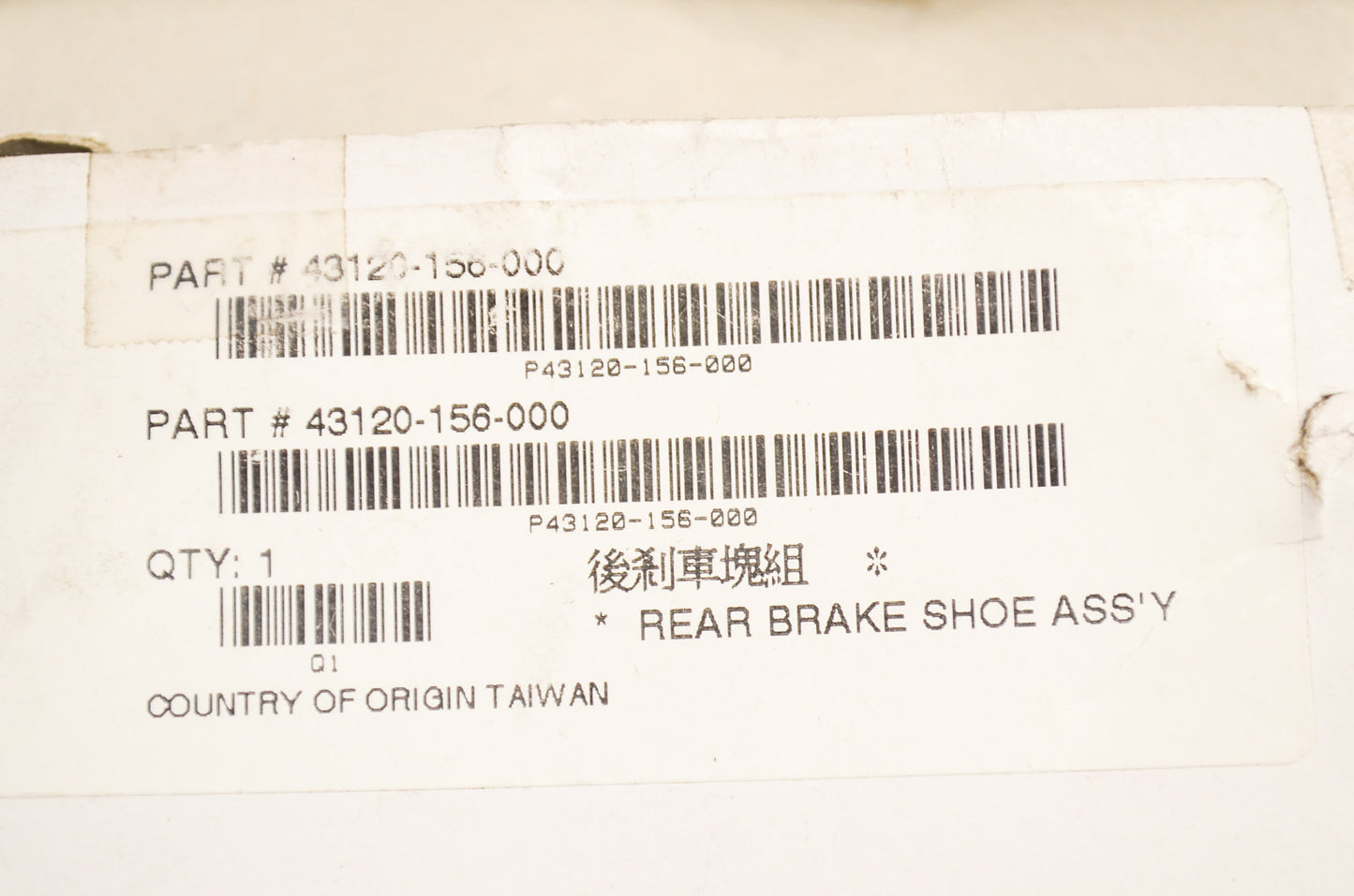 Alpha Sports 43120-156-000 Rear Brake Shoe Kit NOS