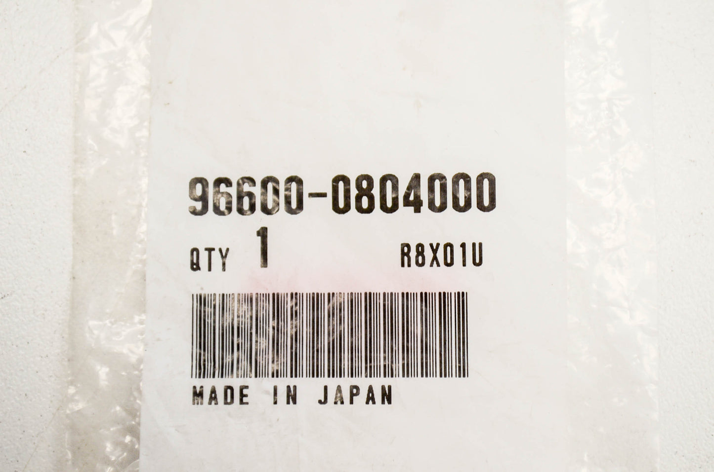 OEM Honda 96600-08040-00 Socket Bolt (8X40) Qty 2 NOS