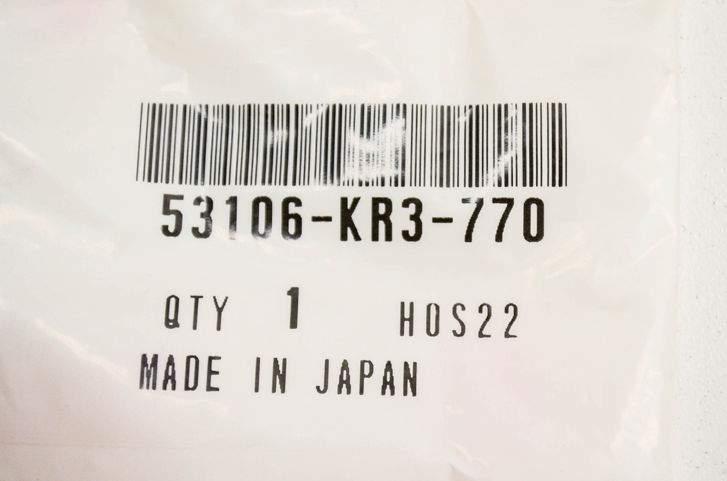 OEM Honda 53106-KR3-770 Rubber A NOS