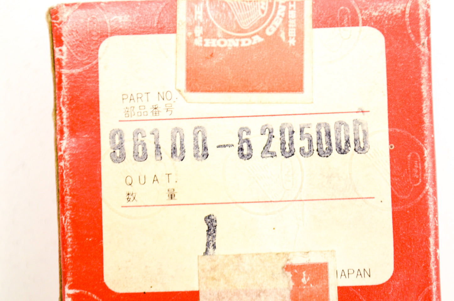 OEM Honda 96100-6205000 Ball Bearing 6205 NOS