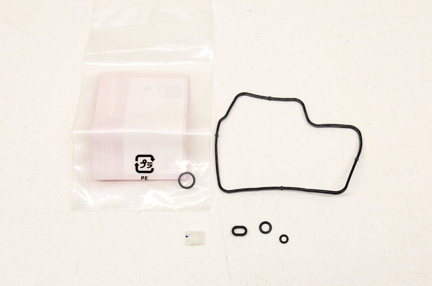 OEM Honda 16010-MR5-505 Gasket Set NOS