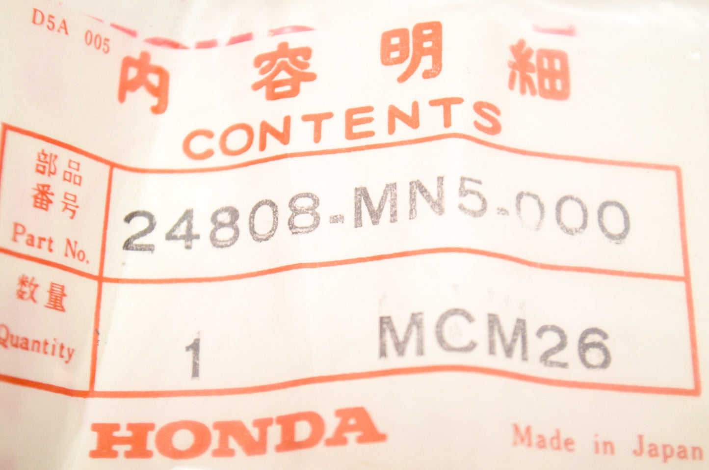 New OEM Honda 24808-MN5-000 Reverse Bar Pin NOS