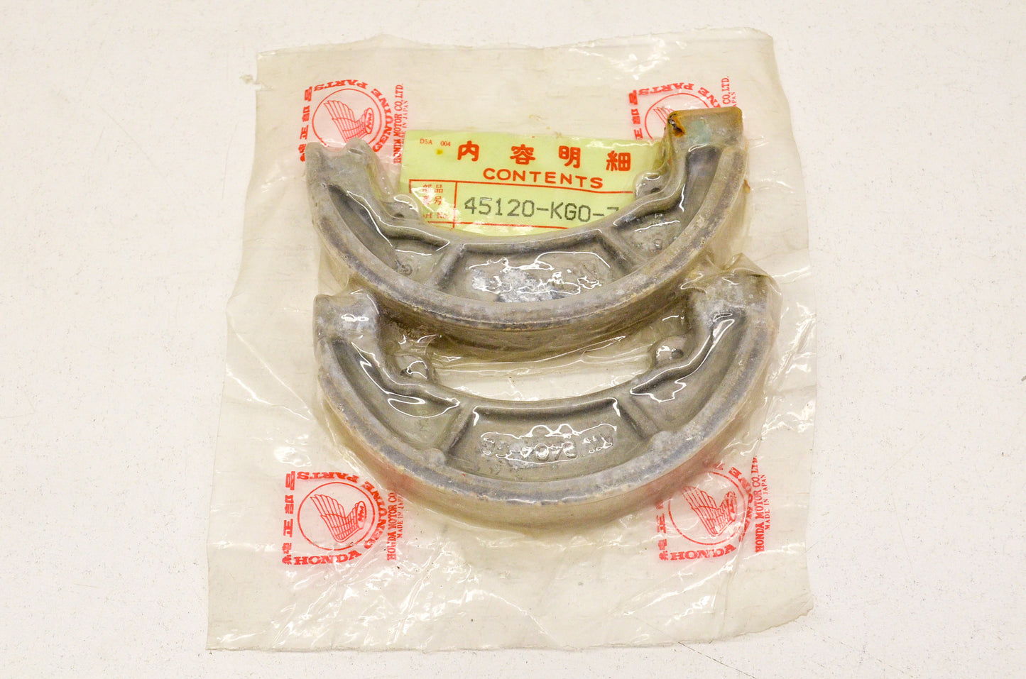 Front Brake Shoe NOS