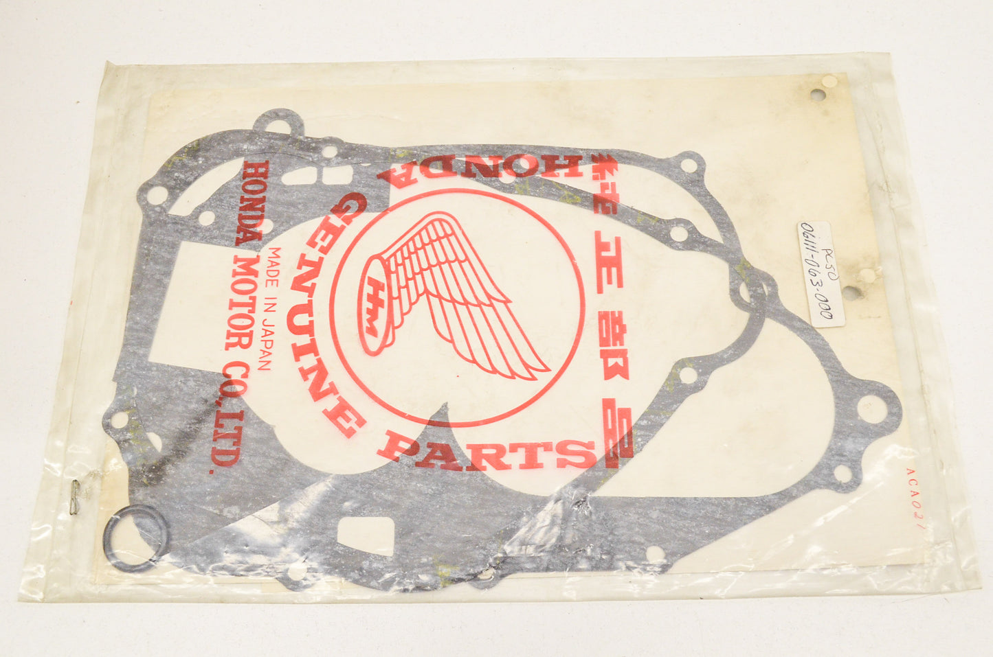 OEM Honda 06111-063-000 Gasket Kit B NOS