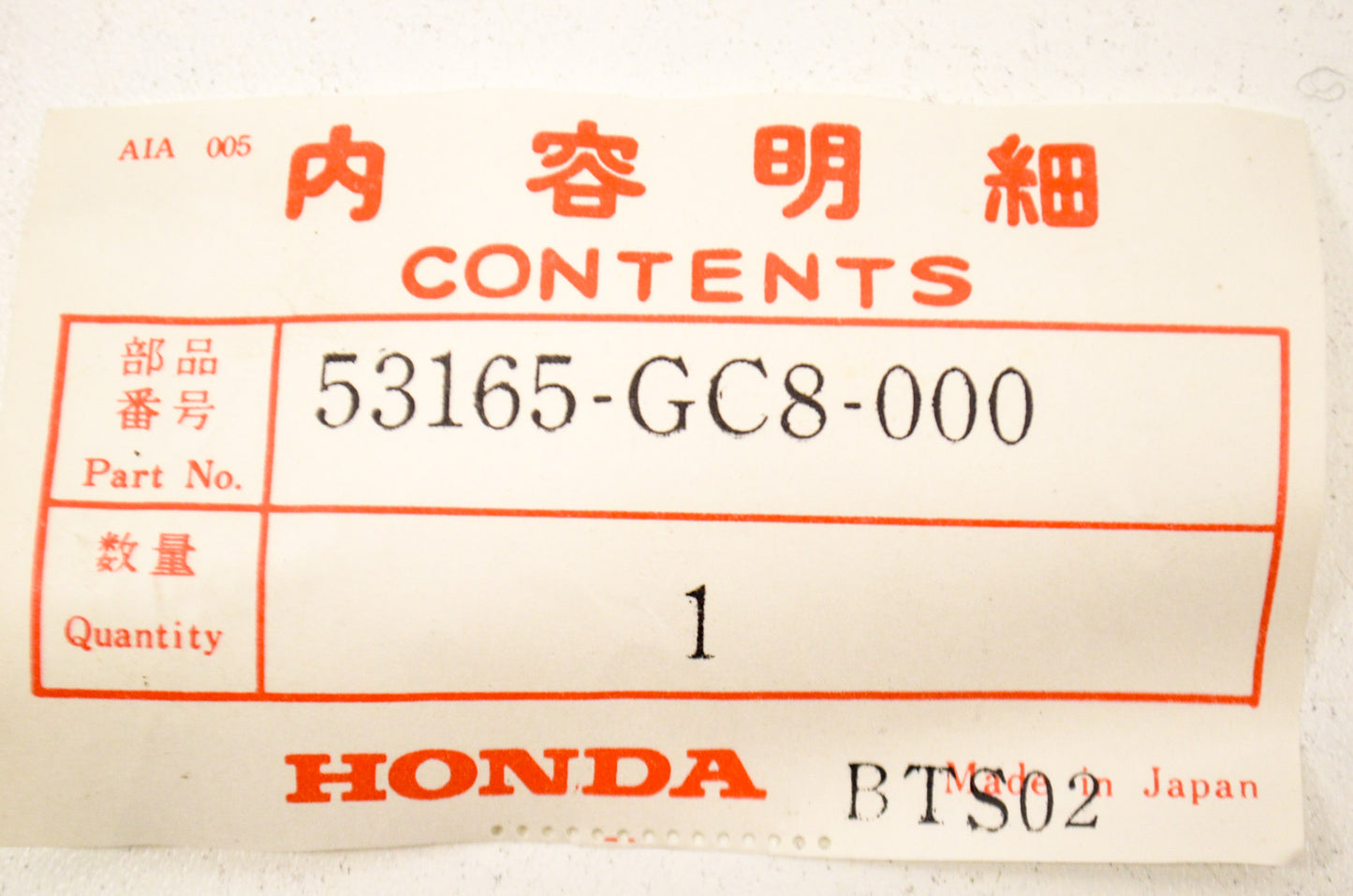 OEM Honda 53165-GC8-000 Right Handle Grip NOS