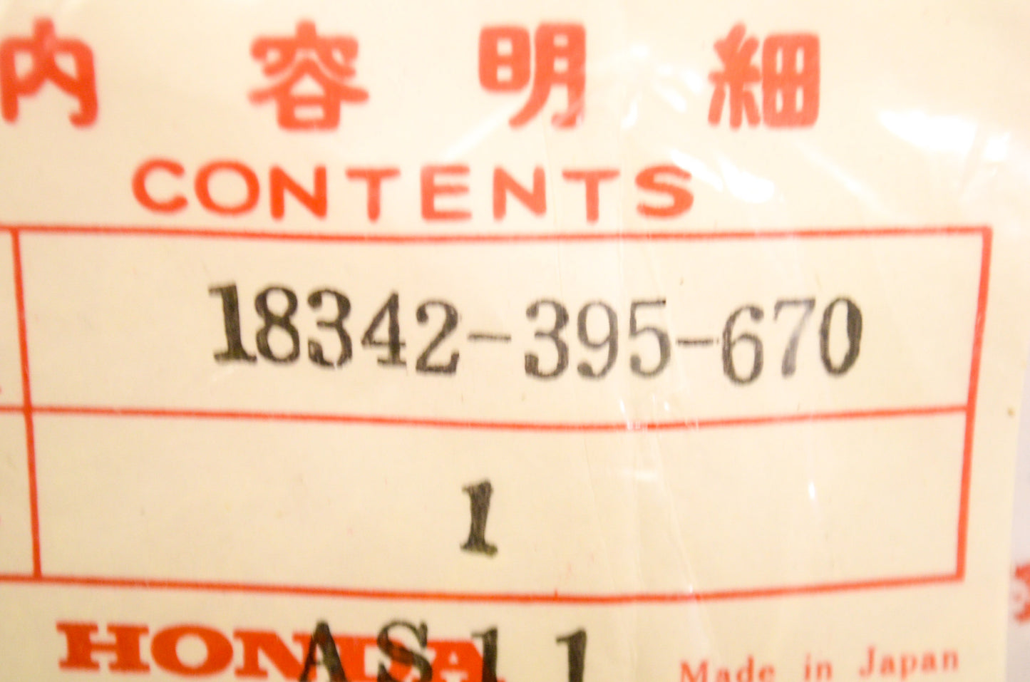 OEM Honda 18342-395-670 Muffler Gasket NOS