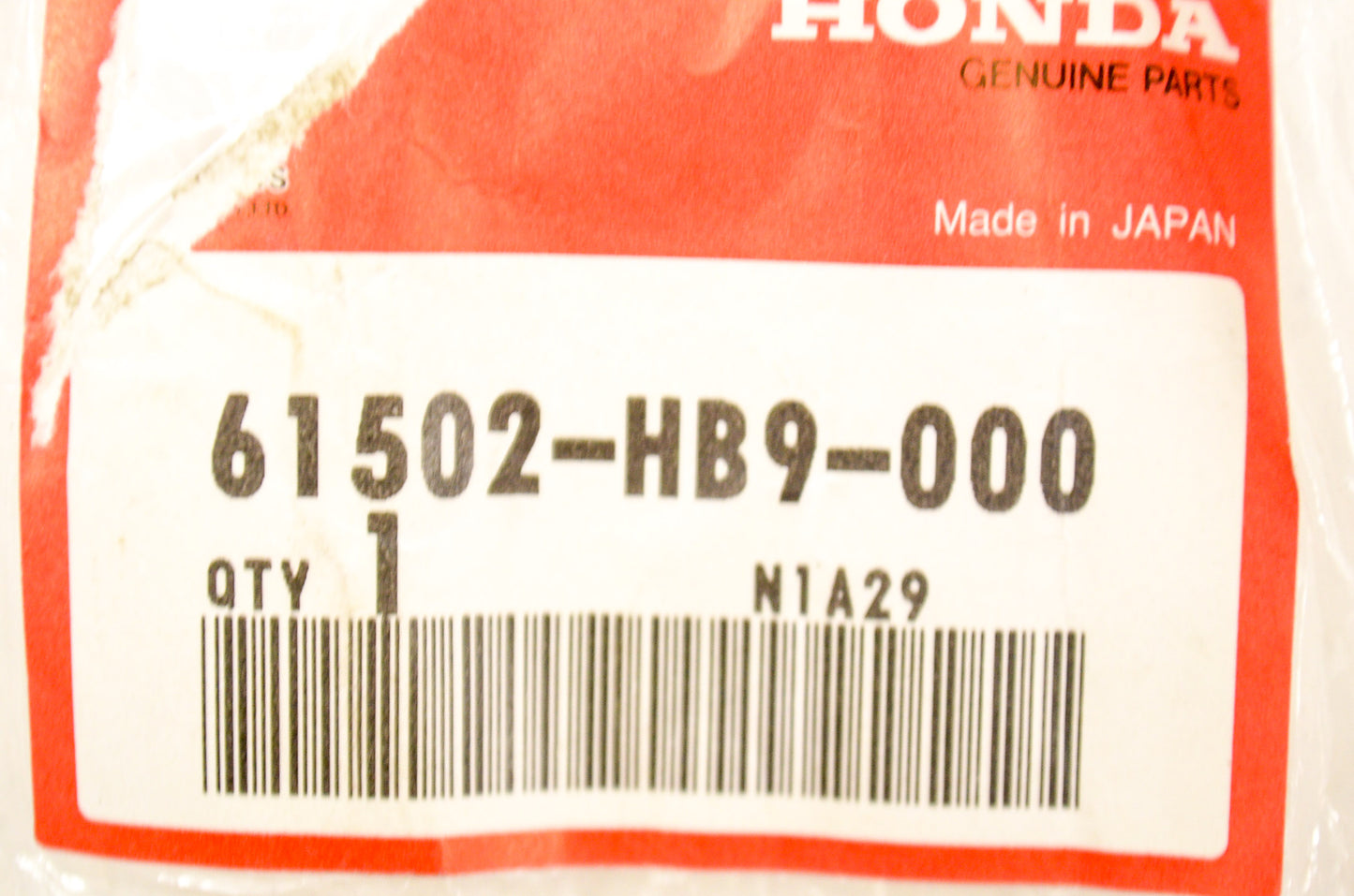 OEM Honda 61502-HB9-000 Side Cover Band NOS