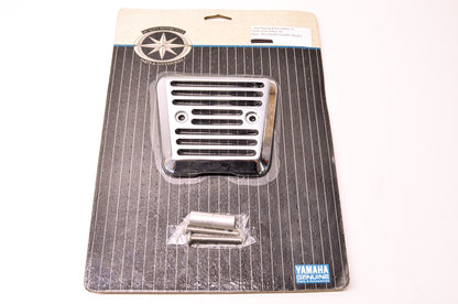 New OEM Yamaha Billet Rectifier Cover NOS