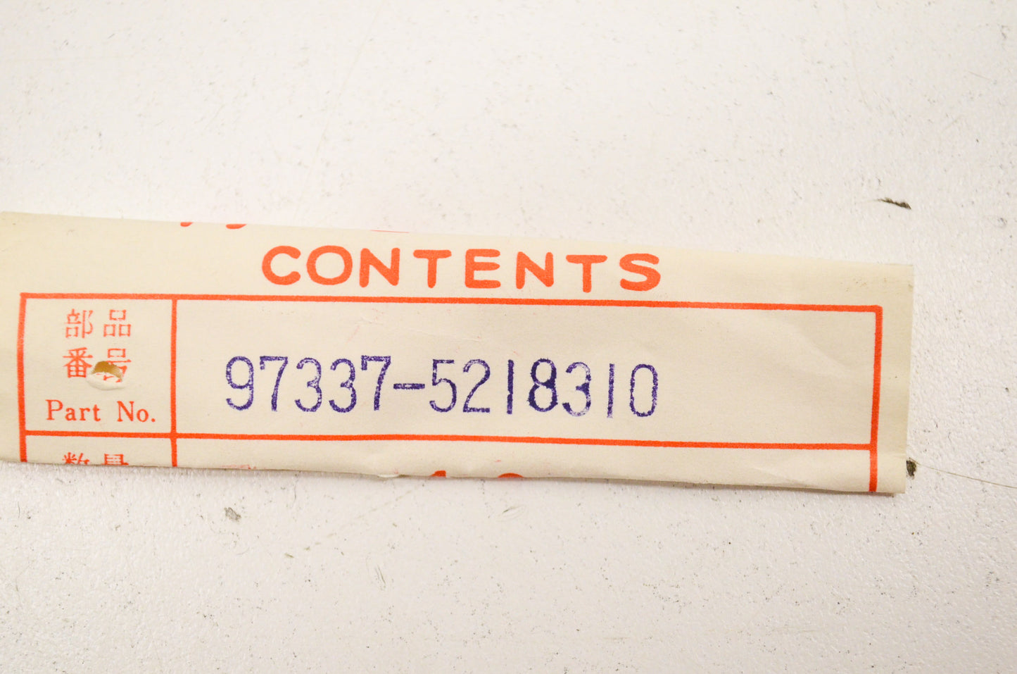 OEM Honda 97337-52183-10 Spoke B (9X171.5) NOS
