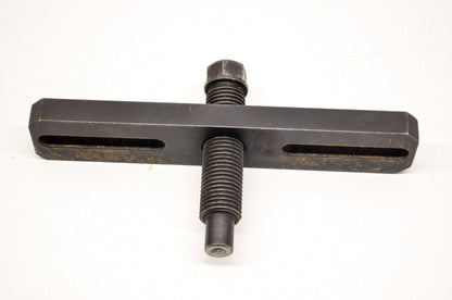 Case Puller