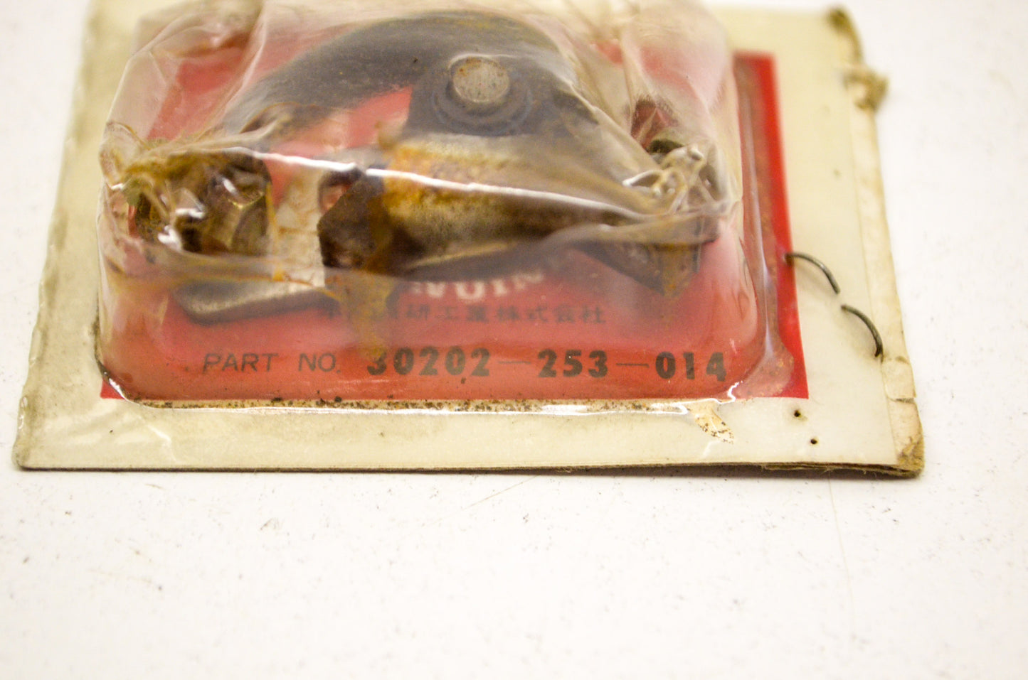 OEM Honda 30202-253-014 Points NOS