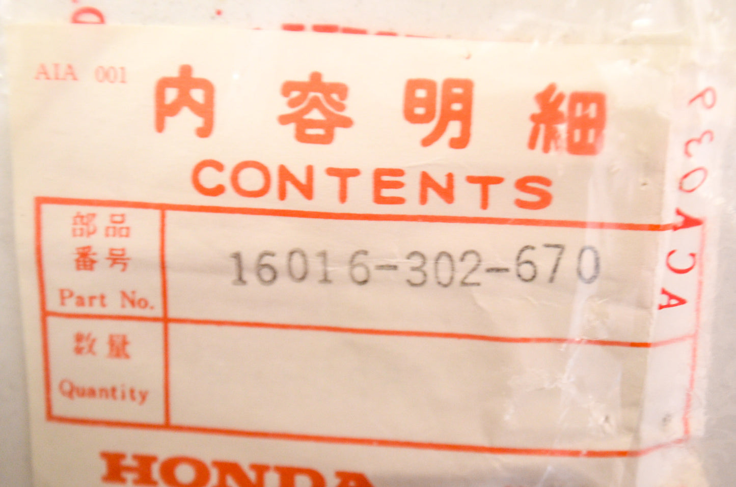OEM Honda 16016-302-670 Screw Set NOS