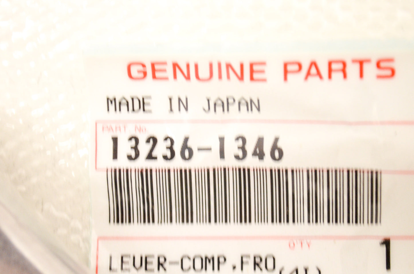 New OEM Kawasaki 13236-1346 Front Brake Lever NOS