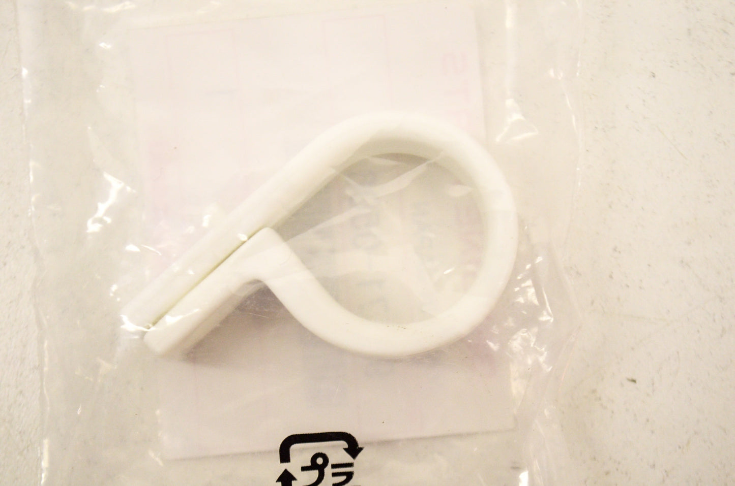 Brake Hose Clamp NOS