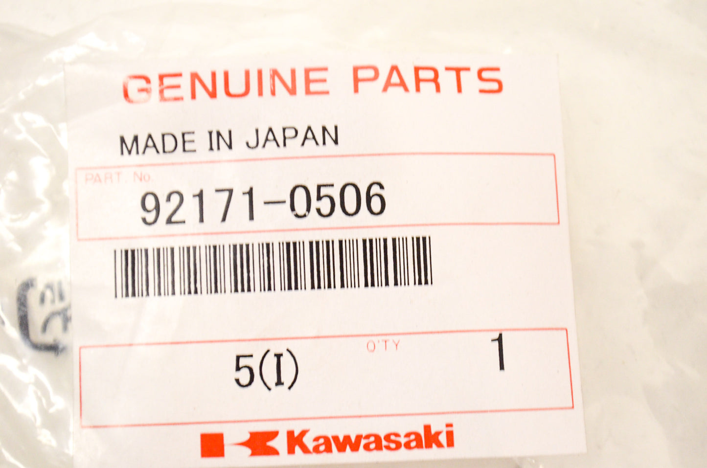 Brake Hose Clamp NOS