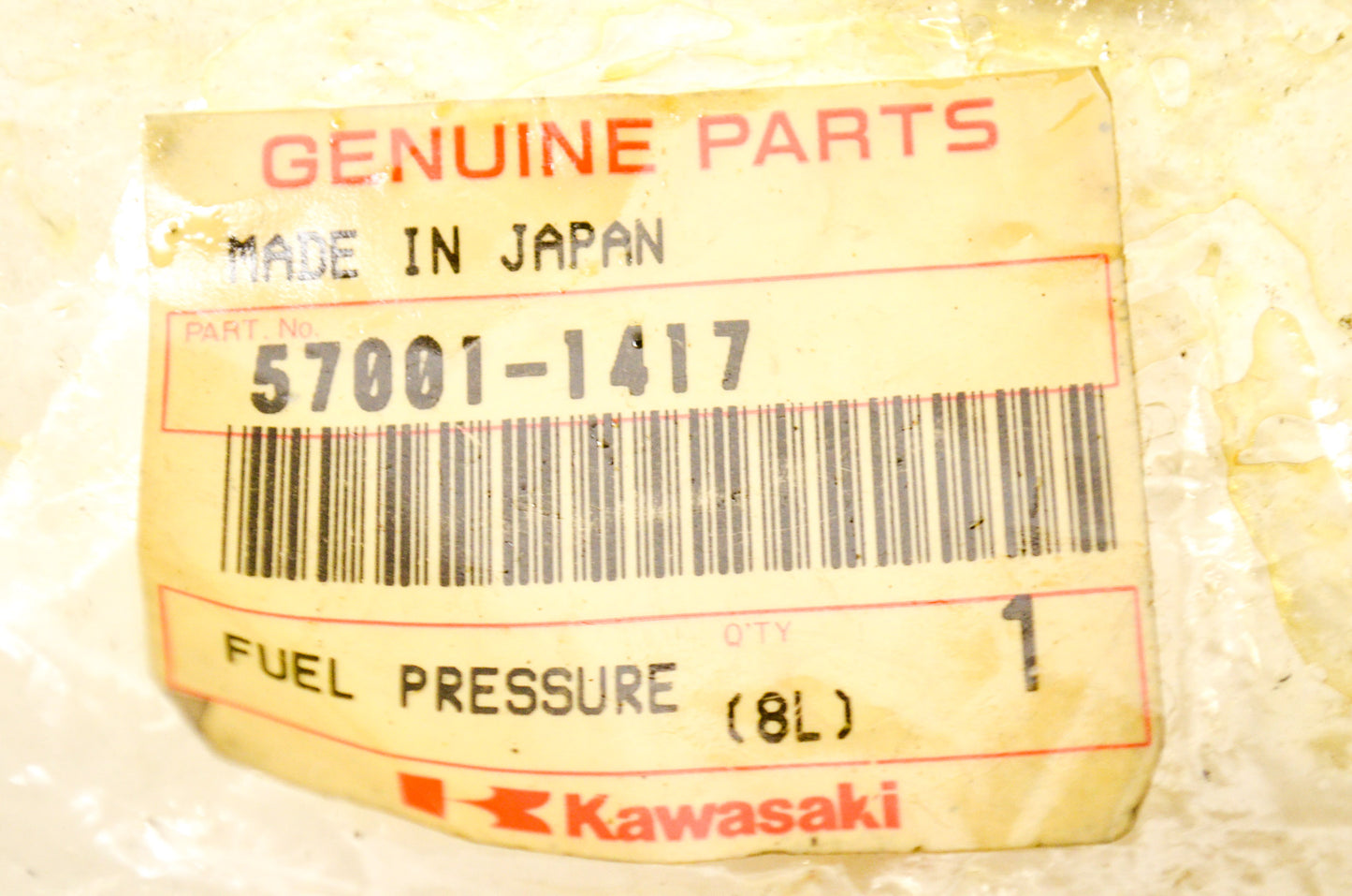 Fuel Press Adapter