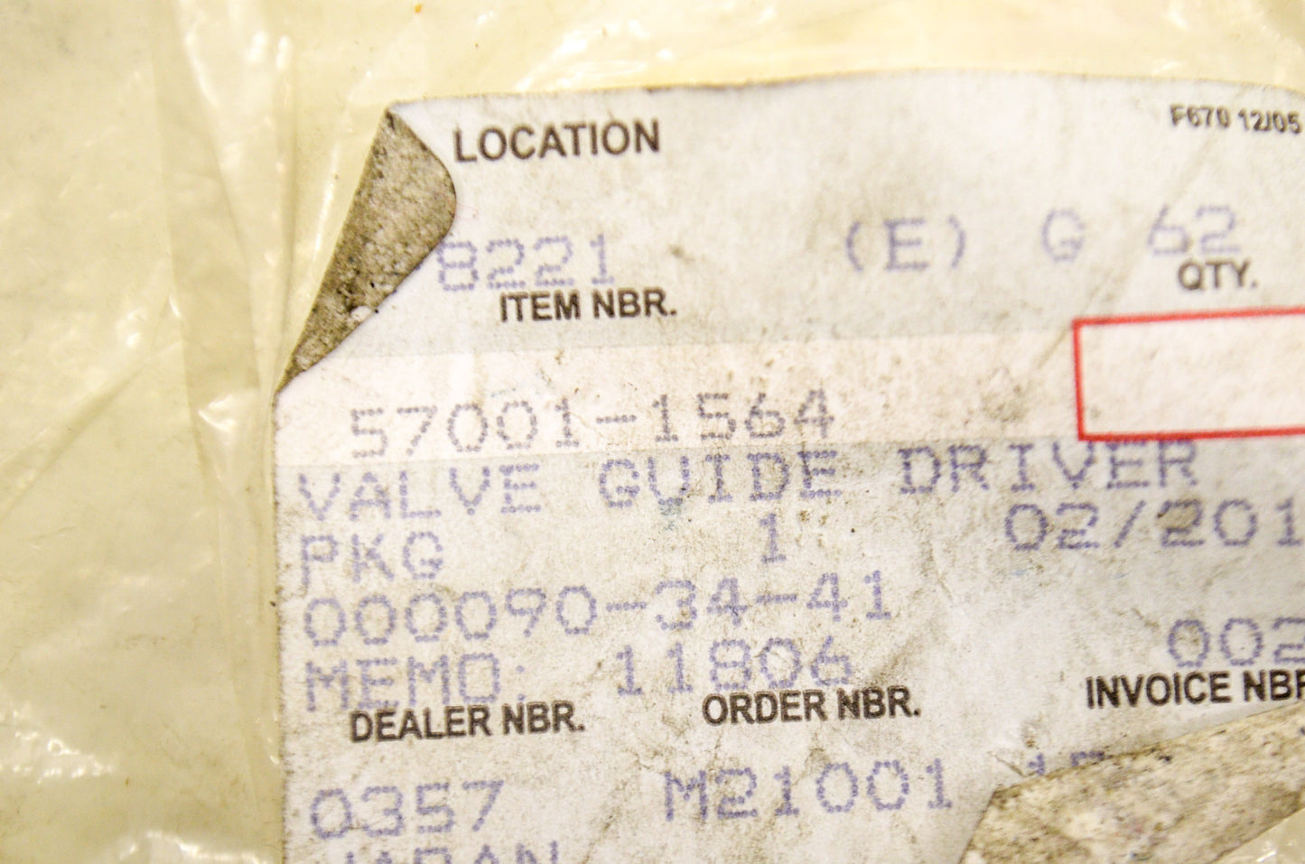 OEM Kawasaki 57001-1564 Valve Guide Driver