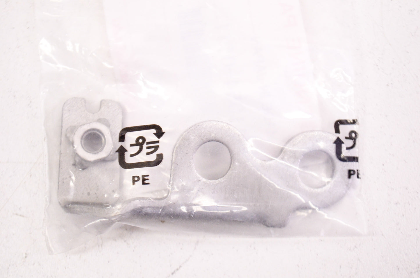 OEM Kawasaki 11054-0111 Bracket NOS