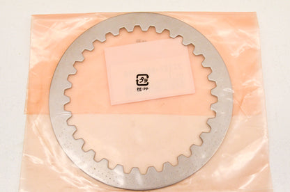 OEM Honda 22321-MN5-000 Clutch Plate A