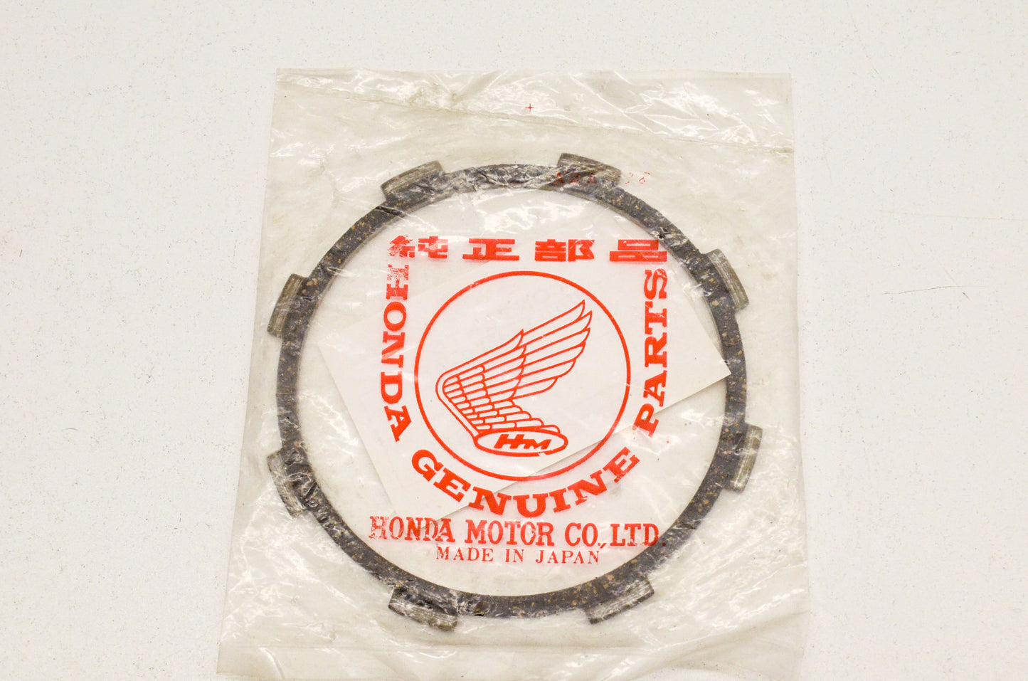 OEM Honda 22201-MJ8-000 Clutch Friction Disk NOS