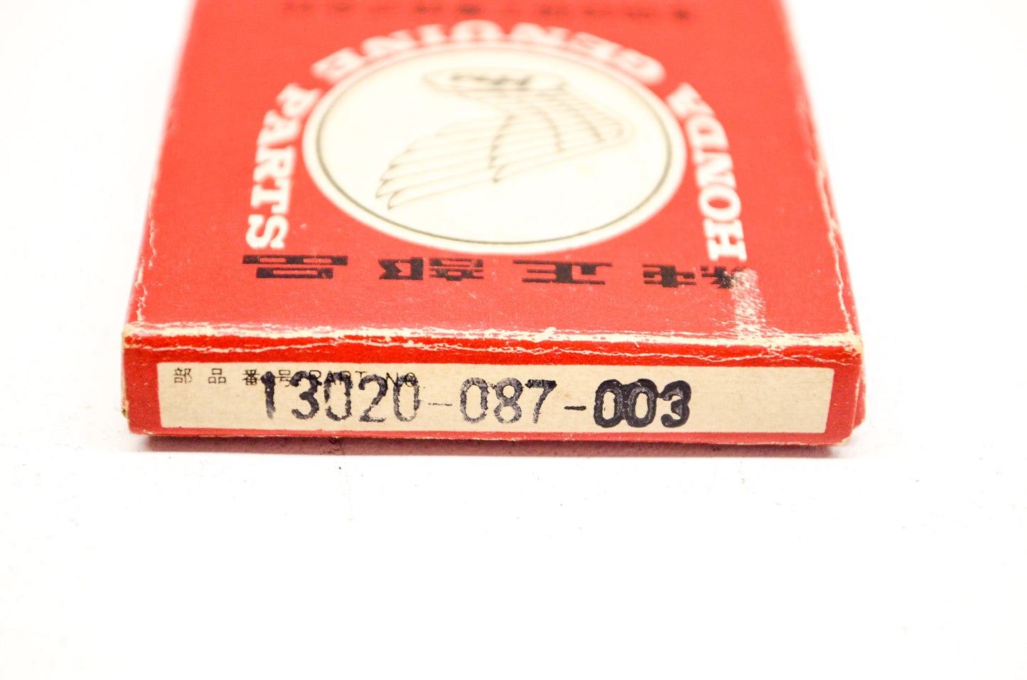 OEM Honda 13020-087-003 Ring Set (OS) (0.25) NOS