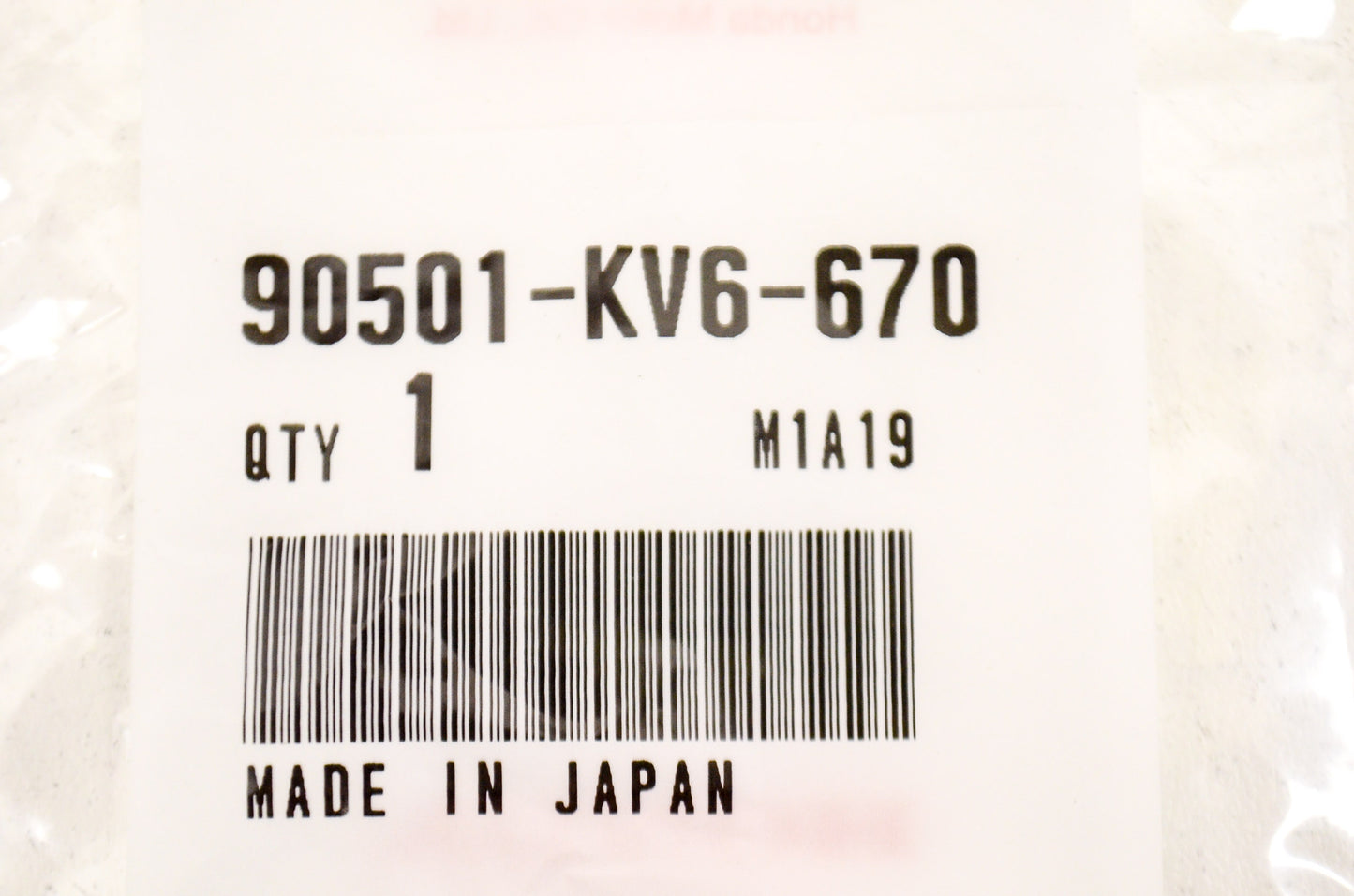 OEM Honda 90501-KV6-670 Plain Washer (7MM) NOS