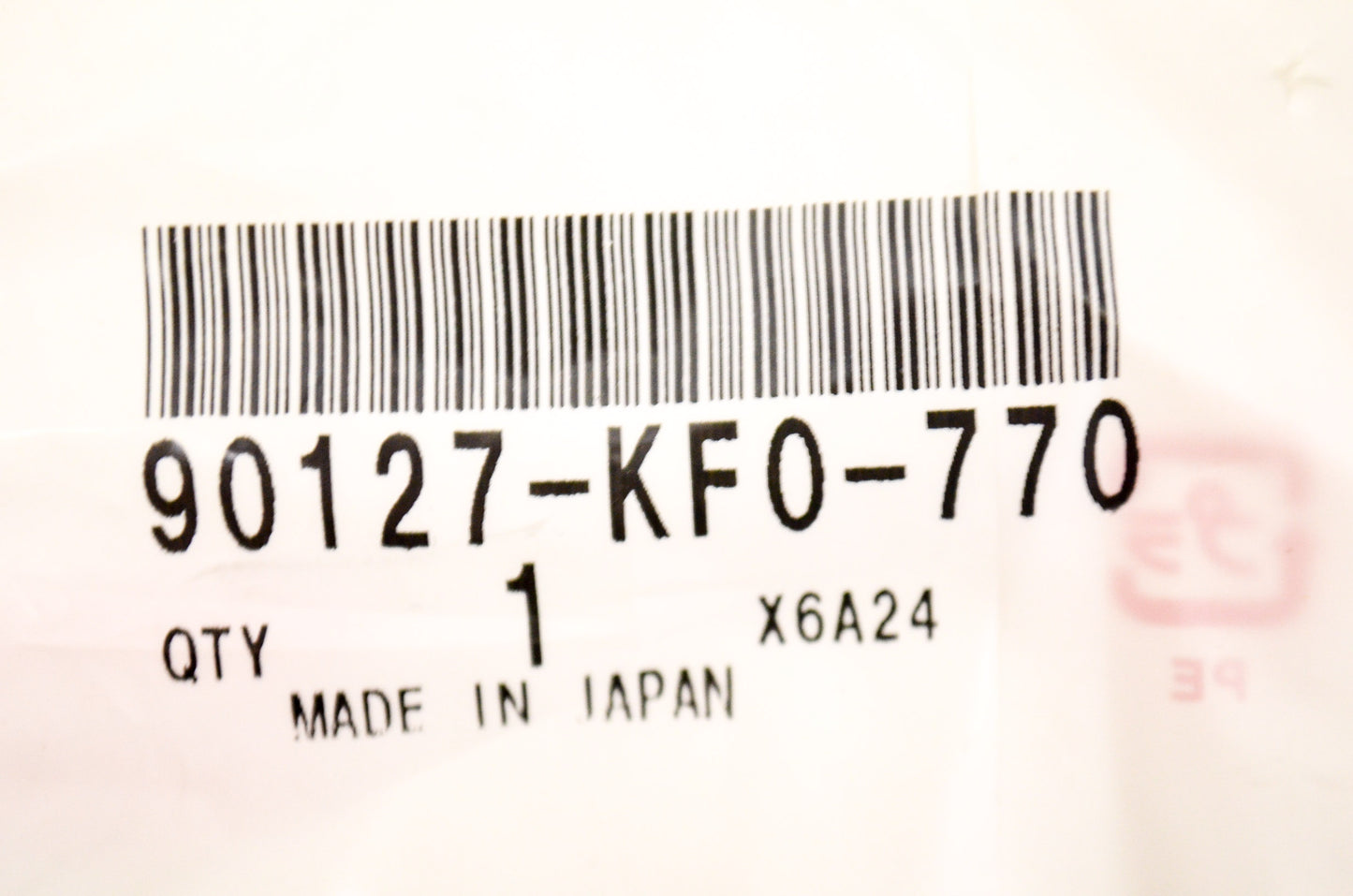 OEM Honda 90127-KF0-770 Collar (6X4) NOS