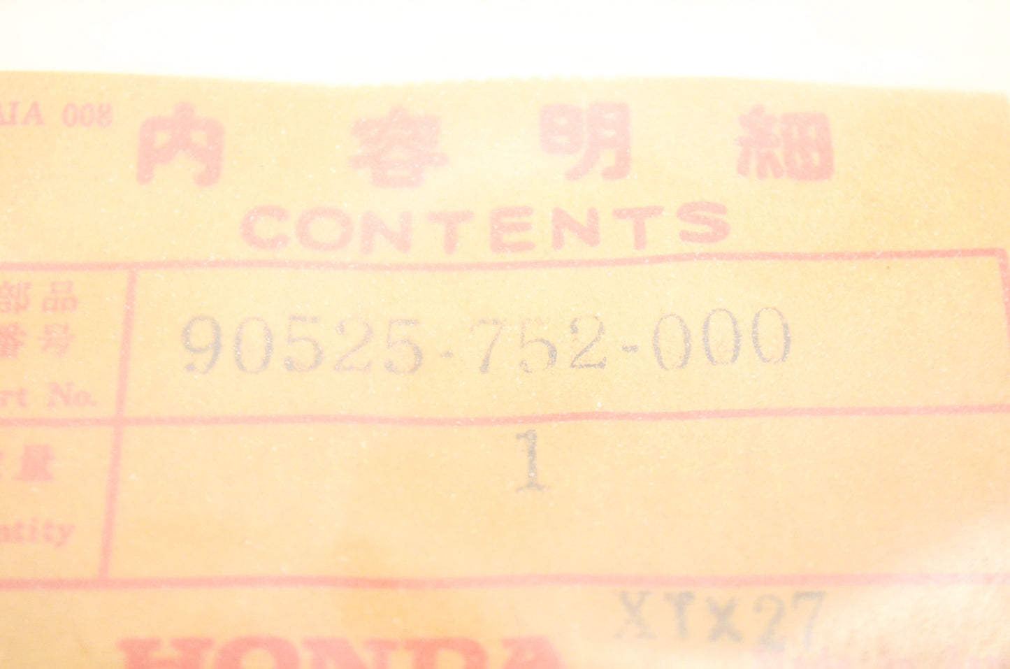 OEM Honda 90525-752-000 Washer NOS
