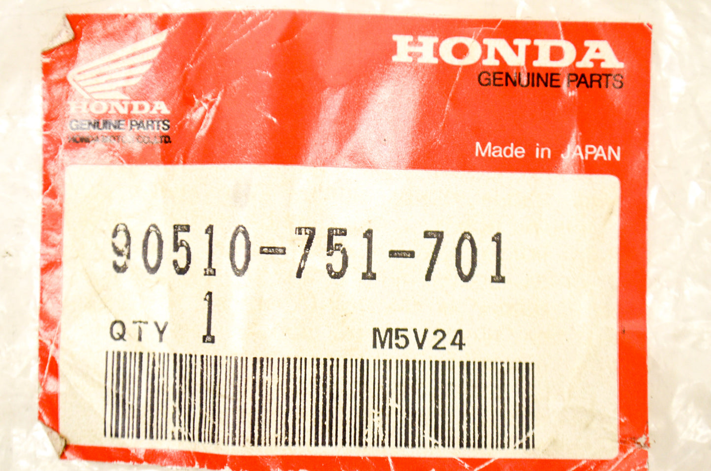 New OEM Honda Blade Washer NOS