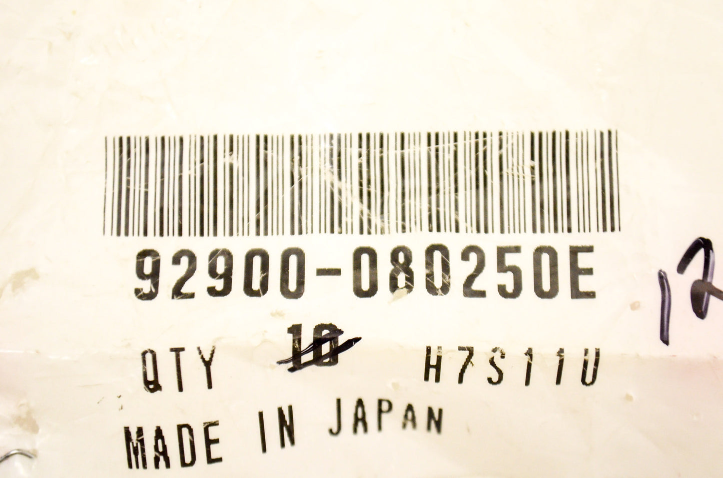 OEM Honda 92900-080250E Stud Bolt 28X25 NOS