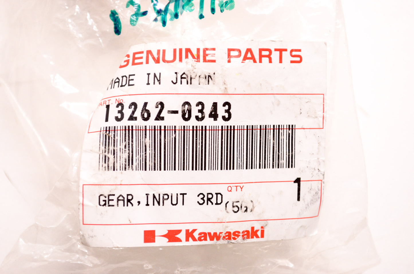OEM Kawasaki 13262-0343 Input Gear 3rd & 4th NOS
